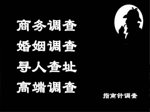 宝坻侦探可以帮助解决怀疑有婚外情的问题吗